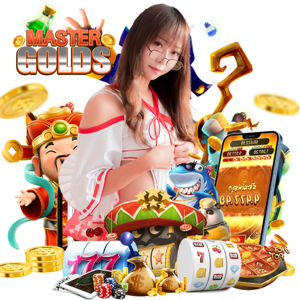 mastergolds ทางเข้า