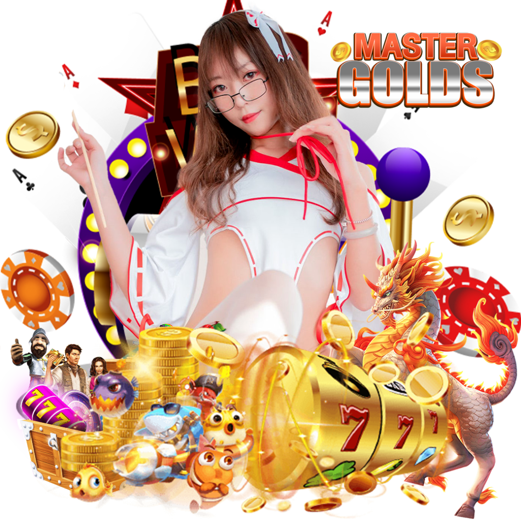 mastergolds ทรูวอเลท